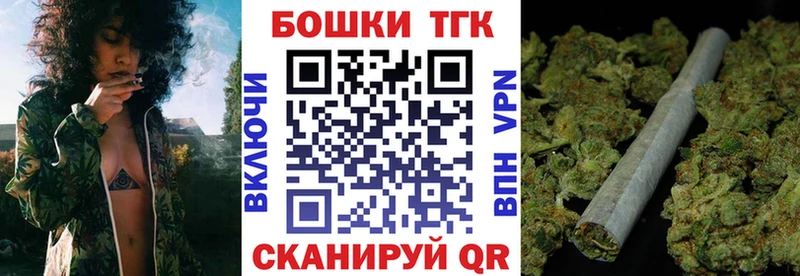 Магазин наркотиков Усть-Кут APVP КЕТАМИН Амфетамин Меф Марихуана Гашиш Кокаин