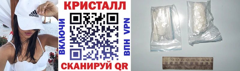 Amphetamine 98%  где найти наркотики  Усть-Кут 