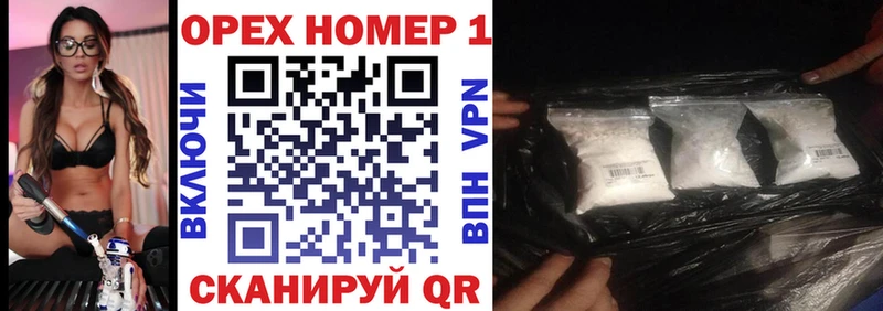 что такое наркотик  Усть-Кут  Cocaine 98% 