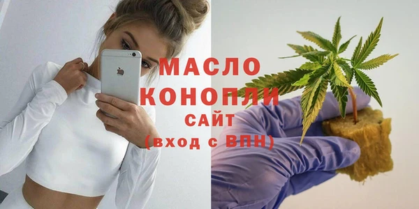 твердый Абинск