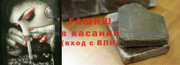 гидропоника Абдулино