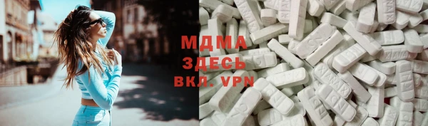 прущая мука Алзамай