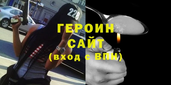гидропоника Абдулино