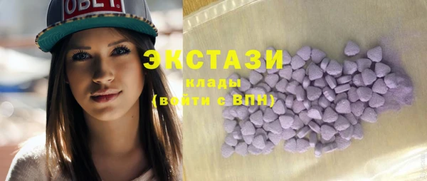 амф Абаза