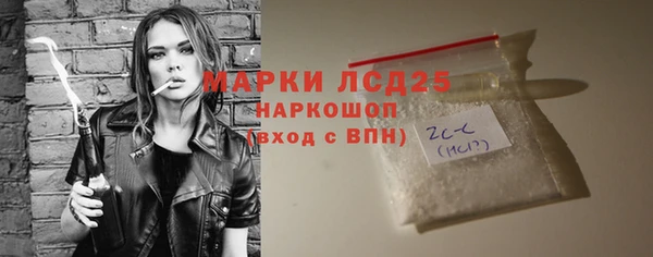 гидропоника Абдулино