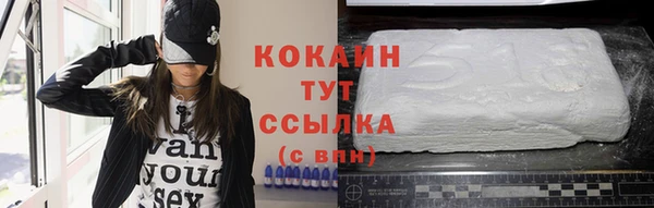 таблы Алексин