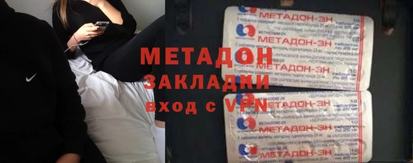таблы Алексин