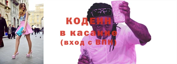 амф Абаза