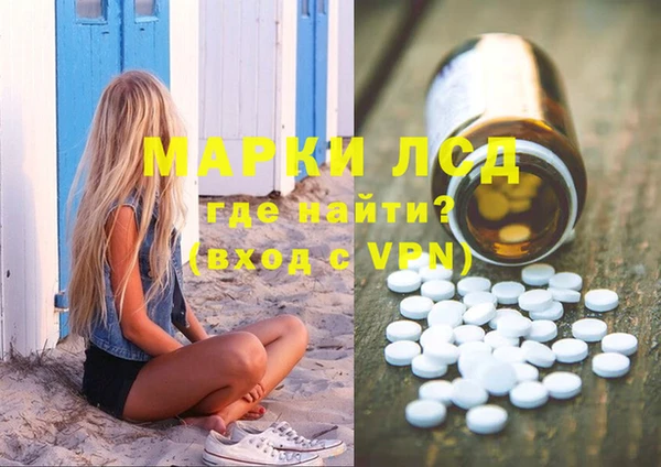 гидропоника Абдулино