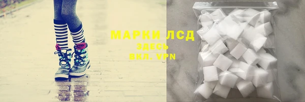 гидропоника Абдулино
