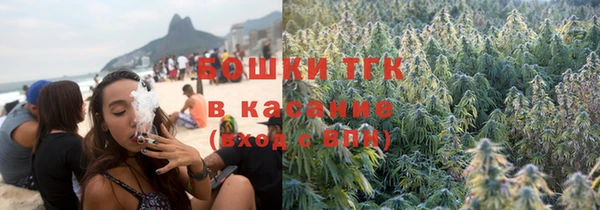 кокаин VHQ Шали