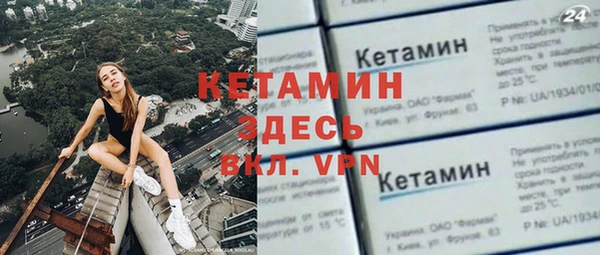 твердый Абинск