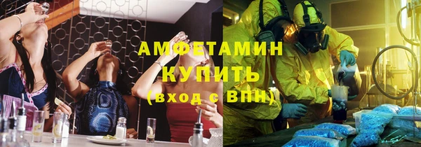 гашик Алексеевка