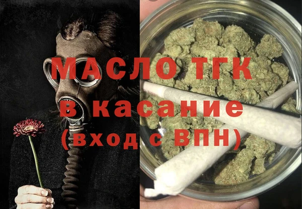амф Абаза