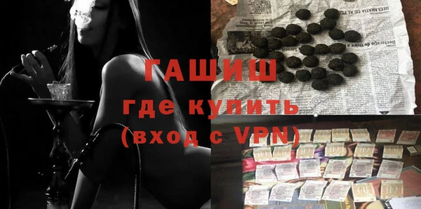 амф Абаза