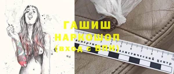 гидропоника Абдулино