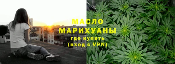 твердый Абинск