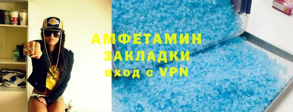 гидропоника Абдулино