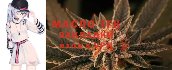 гидропоника Абдулино