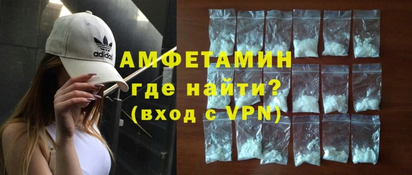 гидропоника Абдулино