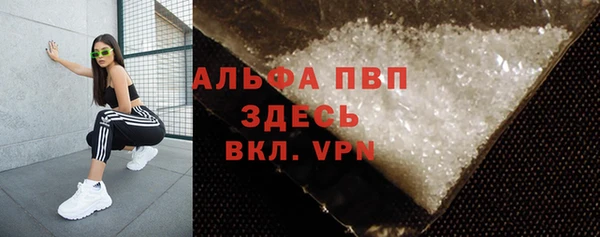 таблы Алексин