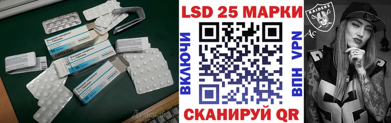 закладки  Усть-Кут  Лсд 25 экстази кислота 