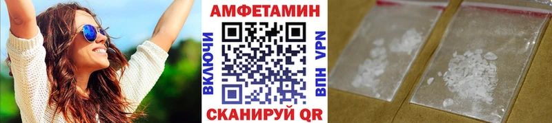 ссылка на мегу зеркало  где продают наркотики  Усть-Кут  Первитин кристалл 